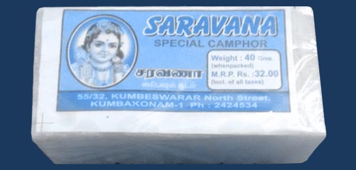 Saravana Camphor Works (Rectangular Pills)